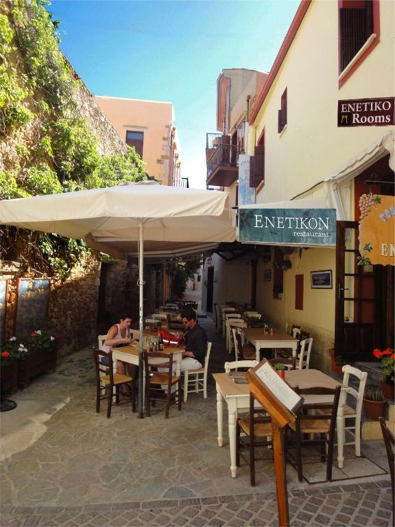 Gæstehus Enetiko Chania (Crete)